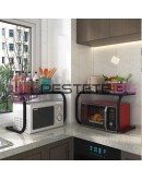 Eтажерка за микровълнова метална